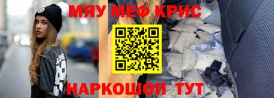 jwh Ставрополь