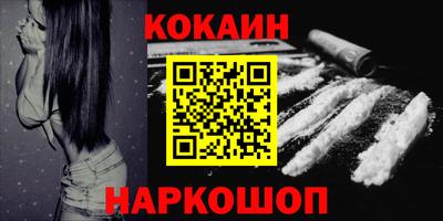 прущая мука Среднеуральск