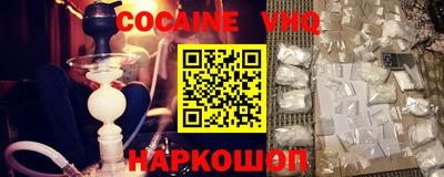 прущая мука Среднеуральск