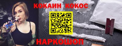 прущая мука Среднеуральск