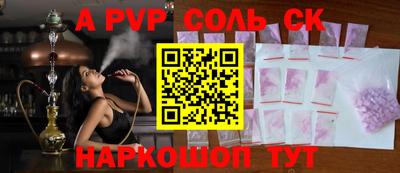 прущая мука Среднеуральск