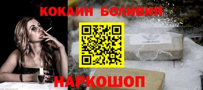 прущая мука Среднеуральск