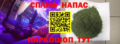 прущая мука Среднеуральск