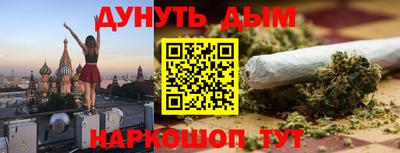прущая мука Среднеуральск