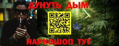 прущая мука Среднеуральск