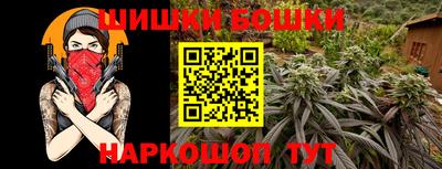 прущая мука Среднеуральск