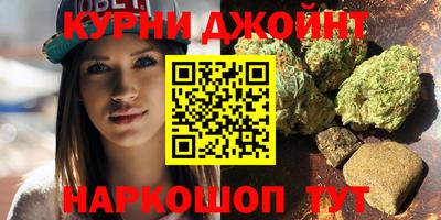 прущая мука Среднеуральск