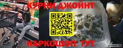 jwh Ставрополь