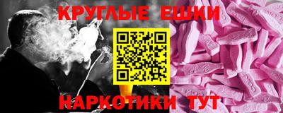 jwh Ставрополь