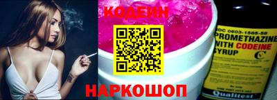 прущая мука Среднеуральск