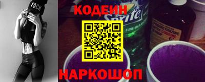 прущая мука Среднеуральск