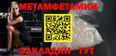 прущая мука Среднеуральск