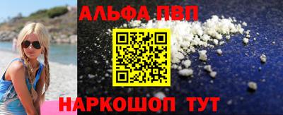 прущая мука Среднеуральск