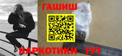 прущая мука Среднеуральск