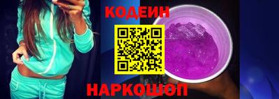 прущая мука Среднеуральск